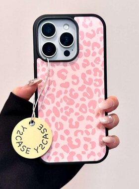 ins满屏粉色豹纹亚克力黑边磁吸适用苹果iPhone16promax手机壳1312pro小米1415Pro华为mate60p70三星S23防摔
