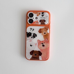 ins古早可爱狗狗大视窗磁吸全包精孔手机壳适用苹果iPhone17promax高级感保护套小众16plus15pro14防摔13pro