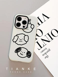 原创个性 适用苹果华为小米14荣耀菲林iPhone13软15promax12手机壳11xrs78防摔mate60搞怪 线条狗狗二合一新款
