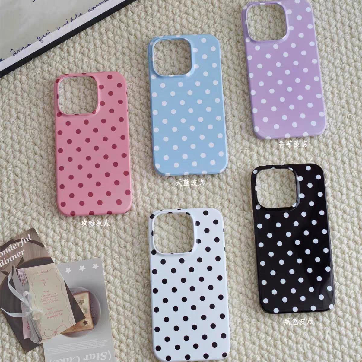 韩国ins复古多颜色波点适用于苹果15promax/14Promax/iphone12/16pro/xr半包硬壳iphone13全包小众菲林壳xs