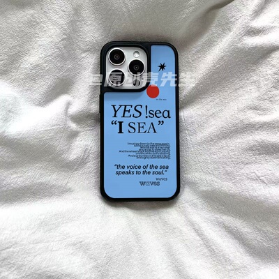 夏日蓝三部曲原创亚克力黑边磁吸适用苹果iPhone16promax手机壳1312pro小米1415Pro华为mate60p70三星S23防摔