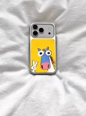 ins油画复古比耶小马电镀银磁吸适用苹果iPhone17promax手机壳1615pro小米1415Pro华为mate60p70三星S23防摔