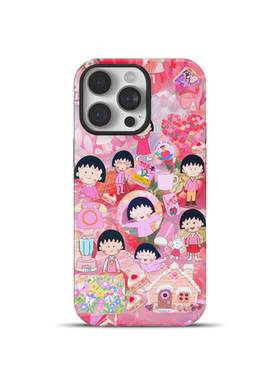 适用于苹果16pro手机壳原创iPhone15樱桃小丸子14少女心13pro菲林壳二合一12可爱卡通11防摔x/xm全包pm保护套