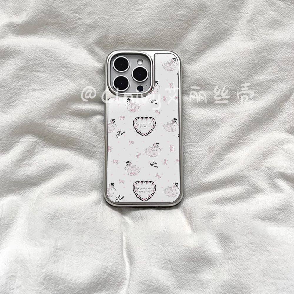 原创个性爱心满屏黑天鹅磁吸电镀银边软壳适用于苹果手机壳iPhone16promax亚克力15pro/14/13/12/11新款高级