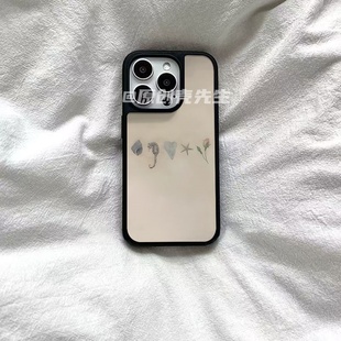 复古贝壳海马原创亚克力黑边磁吸适用苹果iPhone16promax手机壳1312pro小米1415Pro华为mate60p70三星S23防摔