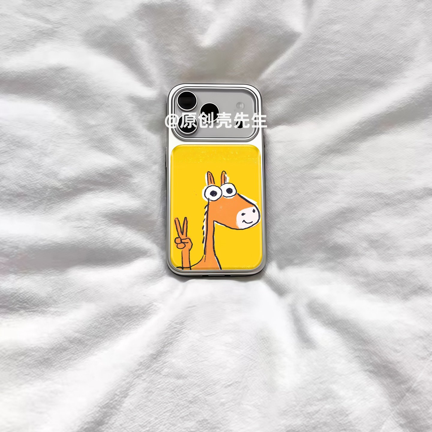 ins比耶呆萌可爱小马电镀银磁吸适用苹果iPhone17promax手机壳1615pro小米1415Pro华为mate60p70三星S23防摔,3C数码配件,手机保护套/壳,淘宝优惠券,粉丝福利购,淘宝优惠卷