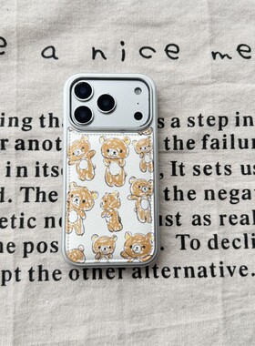 ins风可爱涂鸦轻松小熊皮质适用于苹果iPhone17promax手机壳1613pro小米1715Pro华为mate70p80防摔高级感新款