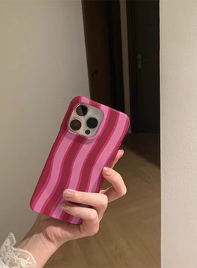复古浆果红色波浪线条纹适用于苹果15promax手机壳iphone13菲林11/12pro13mini/xsmax/xr/14promax华为Mate60