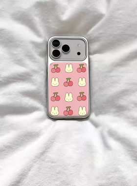 ins风可爱米菲樱桃电镀银磁吸适用苹果iPhone17promax手机壳1615pro小米1415Pro华为mate60p70三星S23防摔