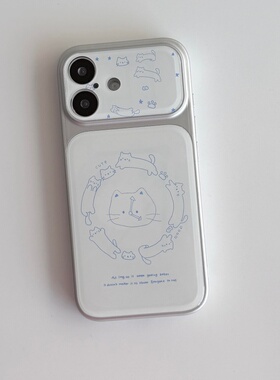 ins古早时钟小猫大视窗磁吸全包精孔手机壳适用苹果iPhone17promax高级感保护套小众16plus15pro14防摔13pro