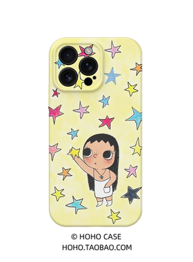 YUY玉摘星星适用苹果16promax手机壳磁吸iPhone15新款卡通14潮流13可爱12华为P荣耀VIVO小米15手机壳超火好看