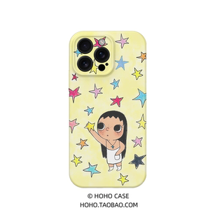 YUY玉摘星星适用苹果16promax手机壳磁吸iPhone15新款卡通14潮流13可爱12华为P荣耀VIVO小米15手机壳超火好看