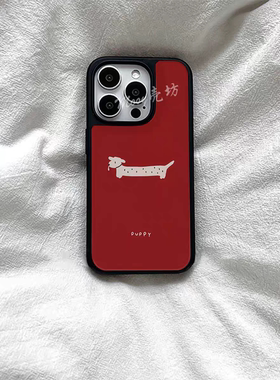 红色圣诞腊肠狗亚克力黑边磁吸适用苹果iPhone16promax手机壳15pro小米14Pro保护套华为mate7060防摔三星S23