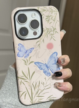 古风蝴蝶适用苹果16promax手机壳女iPhone15新款14pro卡通iP13xsmax防摔7/8保护套iP11/12小众plusxr二合一