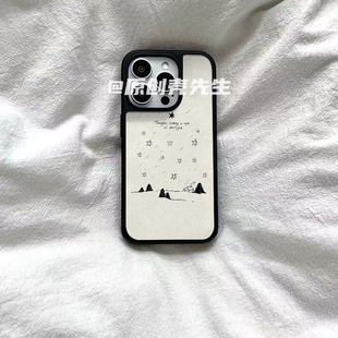 ins风整晚星光黑边软壳磁吸适用苹果小米iPhone17promax手机壳1613pro小米1415Pro华为mate60p70三星S23防摔