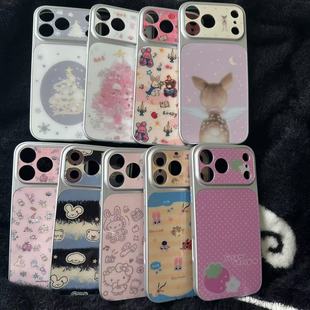 ins风可爱卡通合集全包精孔手机壳适用苹果iPhone17promax高级感保护套小众16plus原创15pro14防摔简约13pro