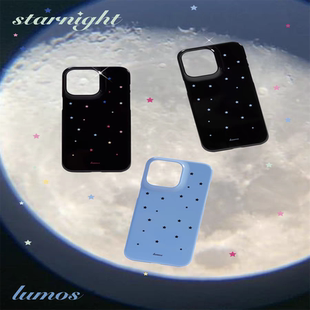 原创个性创意有星星的夜晚彩色雾蓝韩国菲林简约时髦半包手机壳亮面1211设计iphone15博主同款磨砂二合一1413