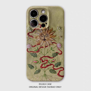 中古艺术向日葵适用iPhone16promax苹果15小米15pro新款mate60华为p70enova12菲林手机壳opporeno13vivox100