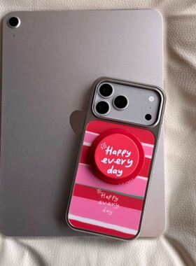 ins条纹每天快乐电镀银玻璃磁吸适用苹果iPhone17promax手机壳1615pro小米1415Pro华为mate60p70三星S23防摔