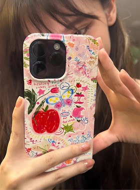 招桃花乱涂鸦适用iPhone14plus13promax12小众不撞款二合一外壳菲林艺术高级感机壳苹果手机壳15pro软壳直边