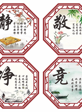 自粘防水高清加厚耐磨