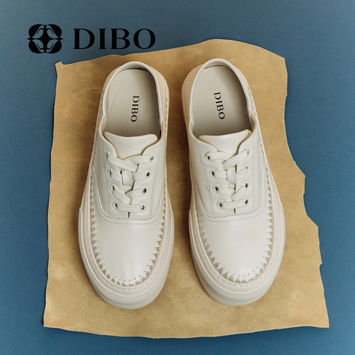 DIBO碲铂百搭两穿小白鞋女