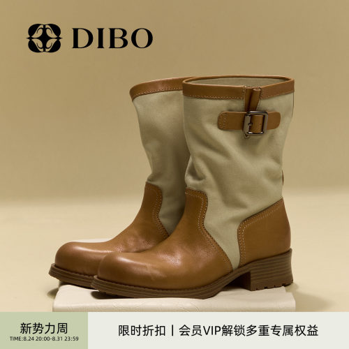 DIBO碲铂新款复古西部靴女