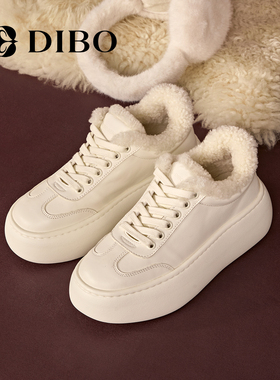 DIBO碲铂潮流百搭加绒板鞋棉鞋2025冬季新款通勤真皮厚底休闲鞋女