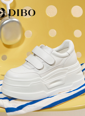 DIBO碲铂商场同款真皮板鞋2026年春季新款百搭厚底小白鞋女休闲鞋