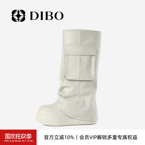 DIBO碲铂欧美风厚底裤管靴