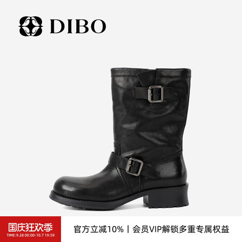 DIBO碲铂复古双皮带扣中筒靴