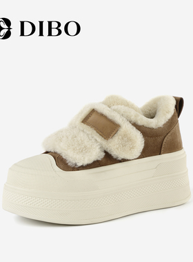 DIBO碲铂潮流百搭加绒板鞋2025冬季新款通勤户外厚底休闲鞋棉鞋女