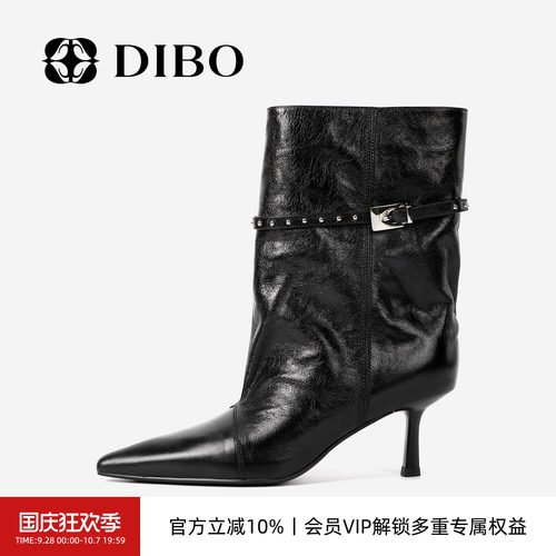 DIBO碲铂尖头细跟堆堆短靴
