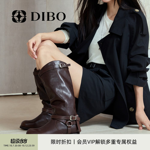 DIBO碲铂松弛感堆堆高筒骑士靴