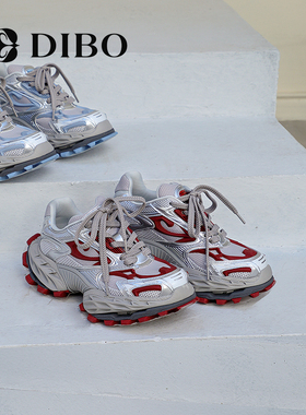 DIBO碲铂商场同款2025春季厚底拼色老爹鞋女设计感百搭休闲鞋女