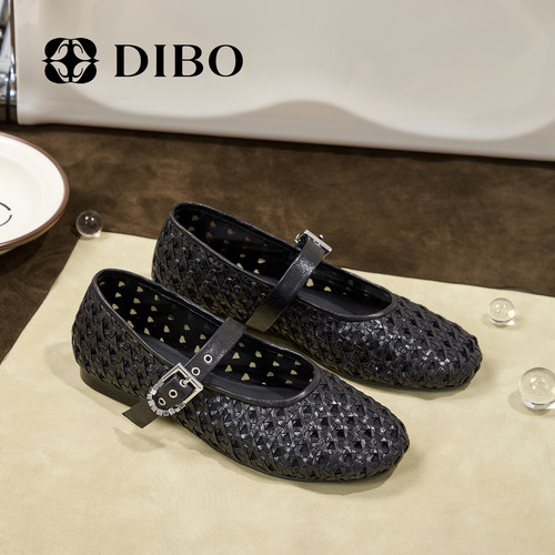 DIBO商场同款编织芭蕾平底女鞋