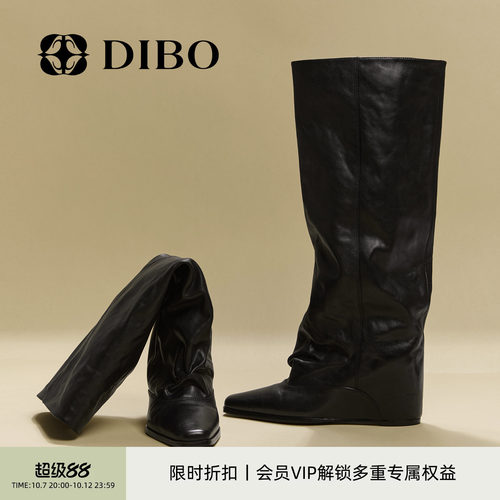 DIBO碲铂复古方头坡跟高筒靴女