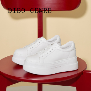 板鞋 休闲鞋 2026年春季 真皮厚底增高小白鞋 女 新款 DIBO碲铂百搭时尚