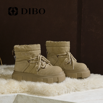DIBO碲铂百搭加厚羊毛保暖棉鞋
