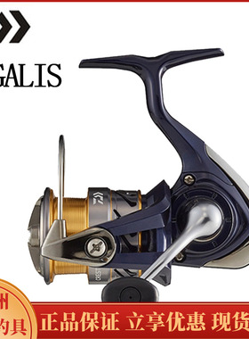 DAIWA/达亿瓦LEGALIS LT纺车轮路亚轮泛用轮微物轮远投轮深浅杯轮