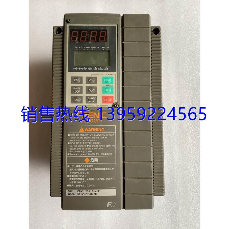 变频器FRN2.2G11S-4JE 380V 2.2KW拆