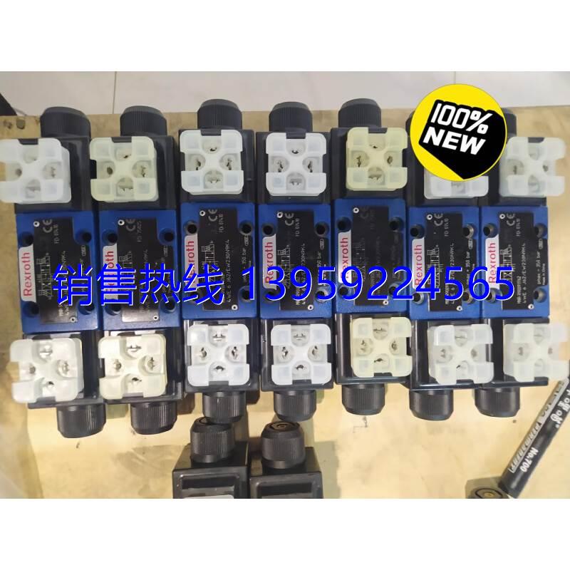 R900911762 4WE6J6X/EW230N9K4 电子元器件市场 其它元器件 原图主图