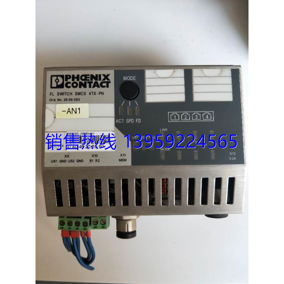 菲尼克斯  FL SWITCH SMCS 4TX-PN 2989093 电子元器件市场 其它元器件 原图主图