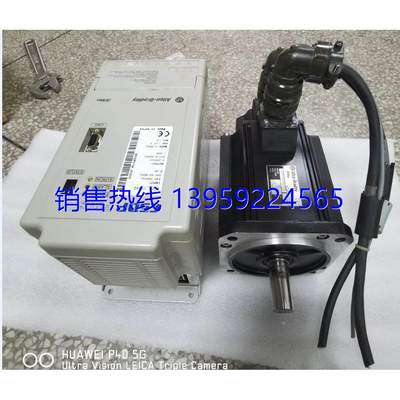 AB伺服驱动器CSDP-15BX2 电机2004-RD15BA1AT3图