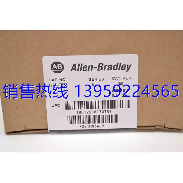 可靠1794-TB3T1794-OF4I齐全1794-TB32 1794-OM8