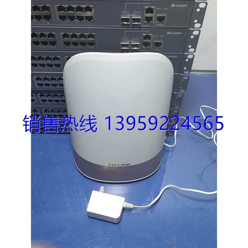 TP-LINK TL-WDR8610 AC2600双频千兆