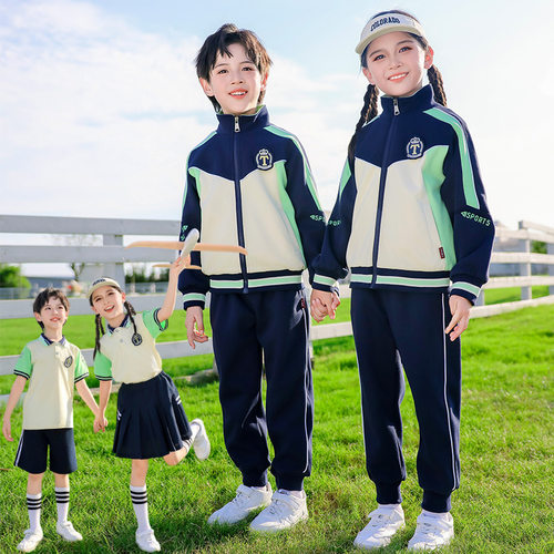 幼儿园园服春秋新款儿童运动会统一班服小学生校服三件套休闲套装