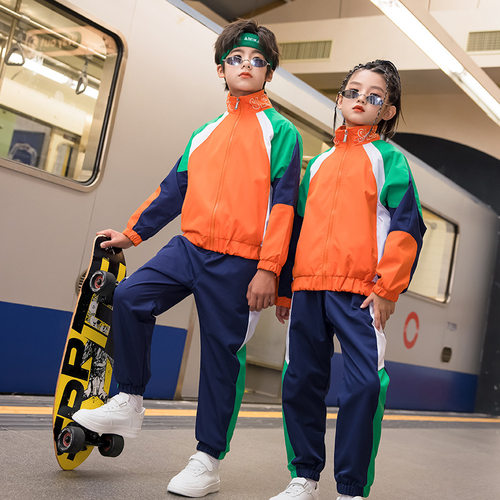 潮酷儿童班服套装小学生校服嘻哈风街舞服装幼儿园园服运动会宽松