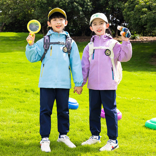 小学生校服幼儿园园服春秋冬季外套儿童冲锋衣三五件套一年级班服