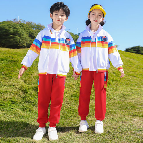 小学生彩虹色运动服春秋校服幼儿园园服运动会团体表演服毕业班服